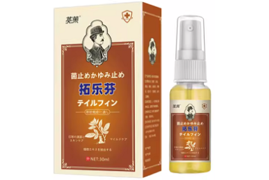 《老公请和我恋爱吧》观看量破10亿！